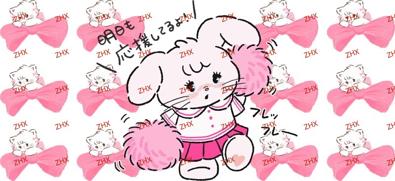 Y26031