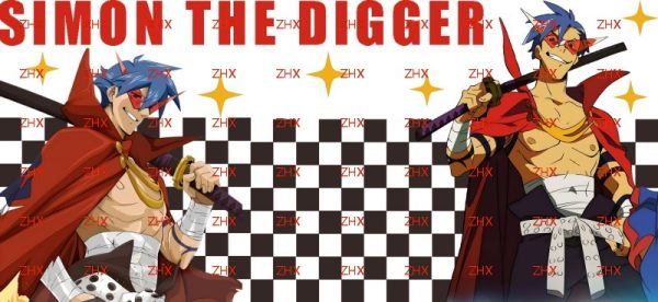 Y57683