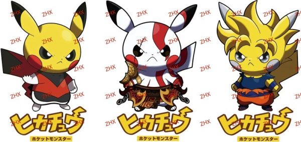 Pokémon Pikachu