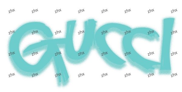 DY820