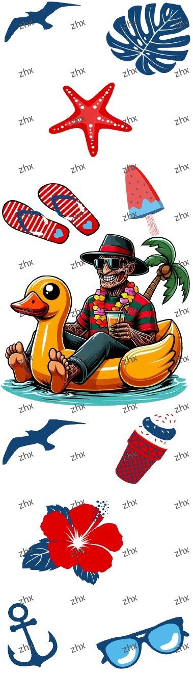 1283