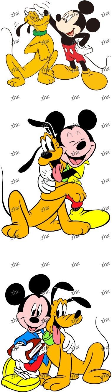 1332