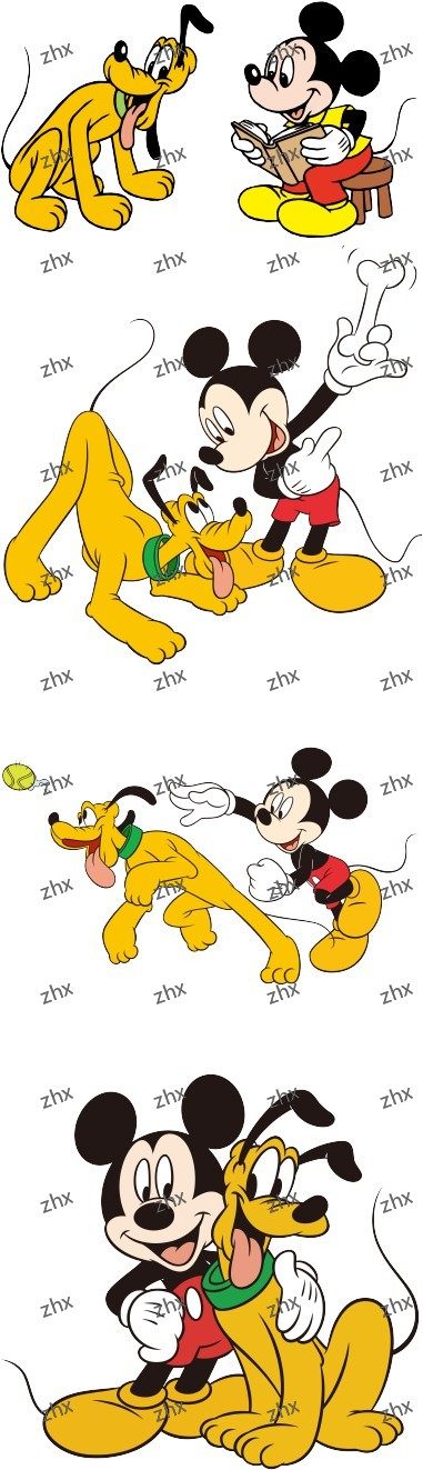 1333