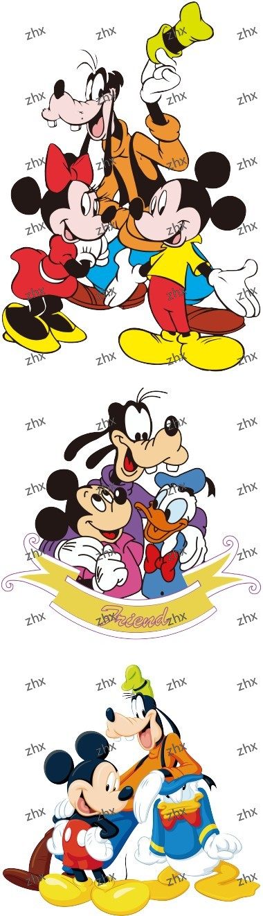 1334