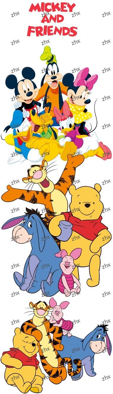1336