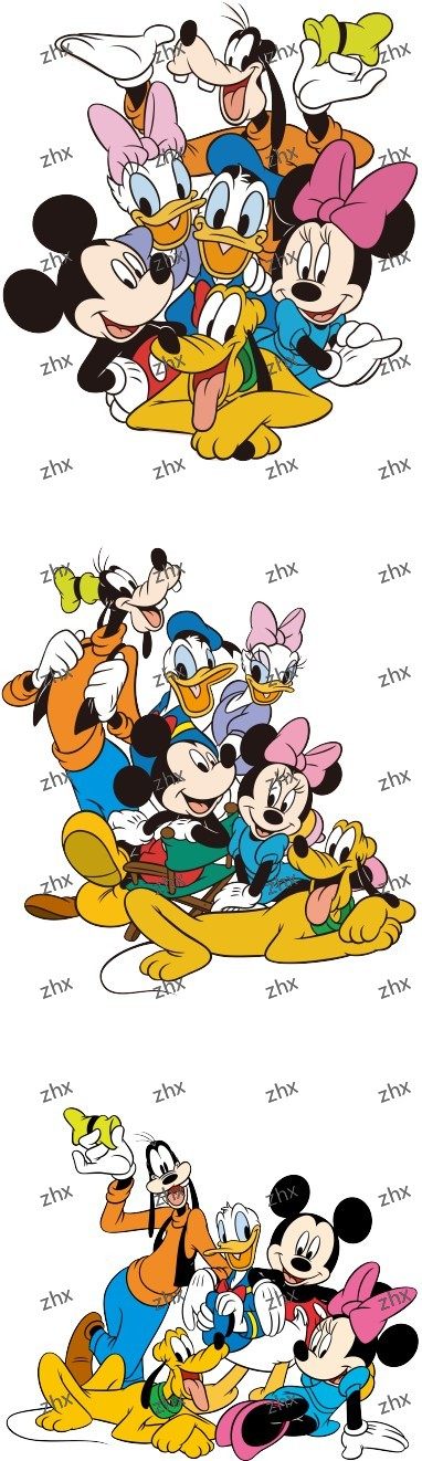 1337
