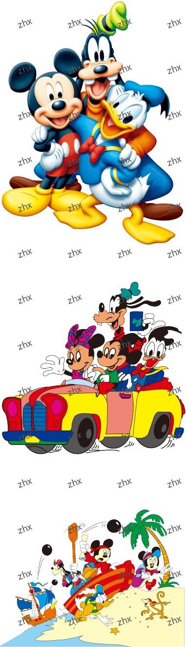 1339