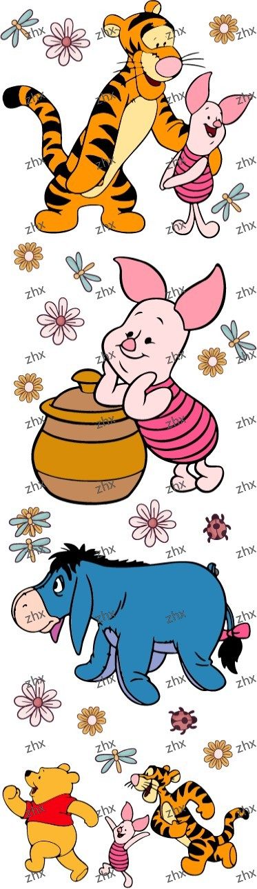 1387