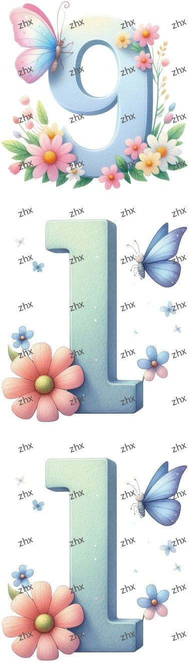 1455