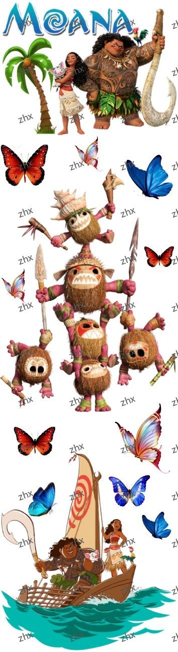 1460