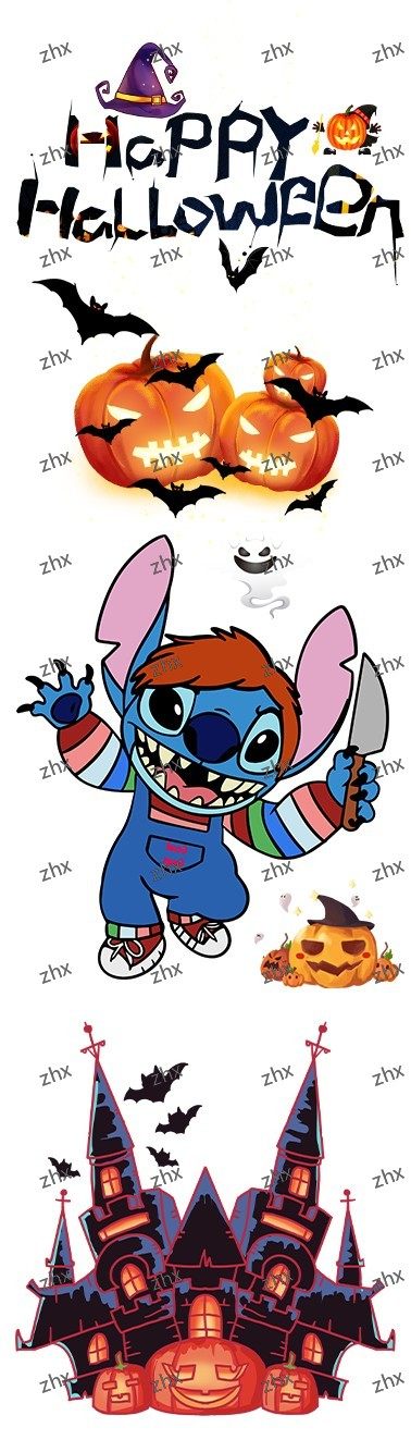 1756