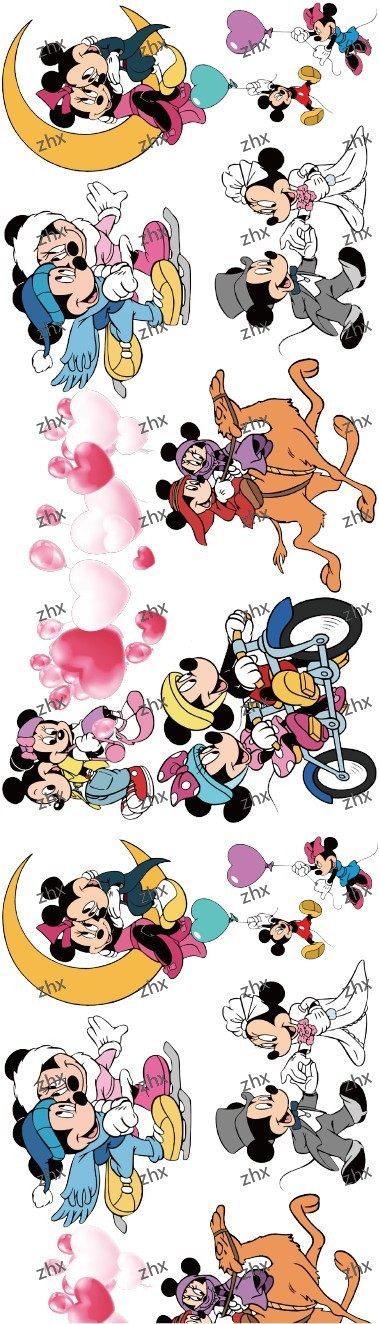 254