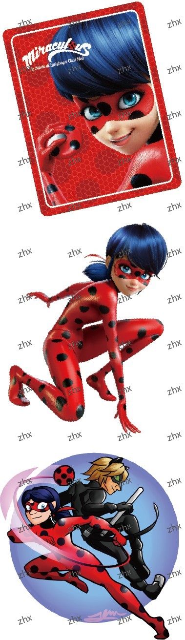 312