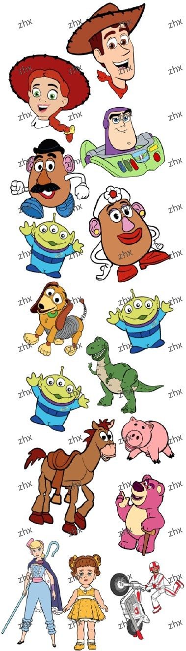 529
