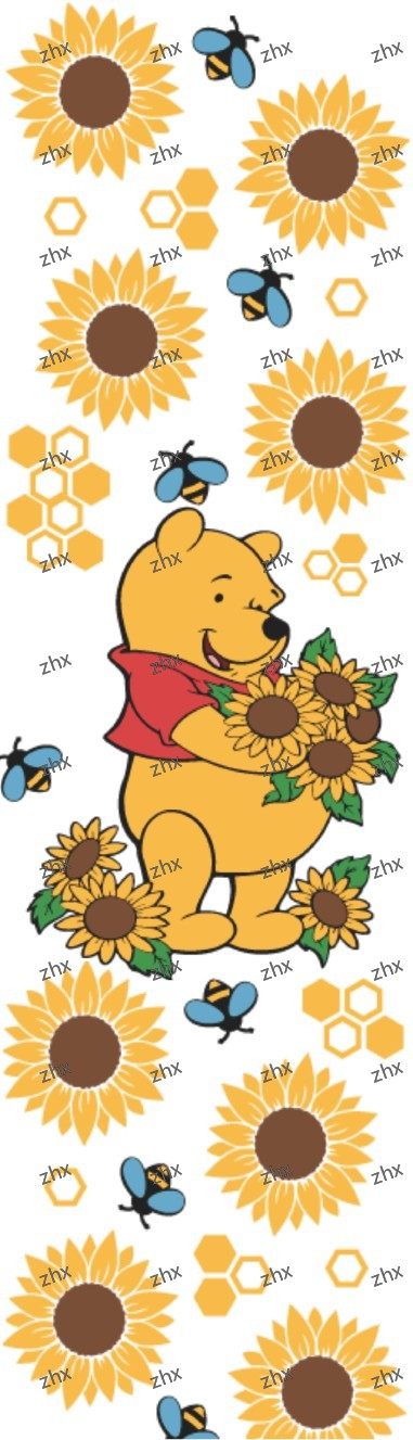 557