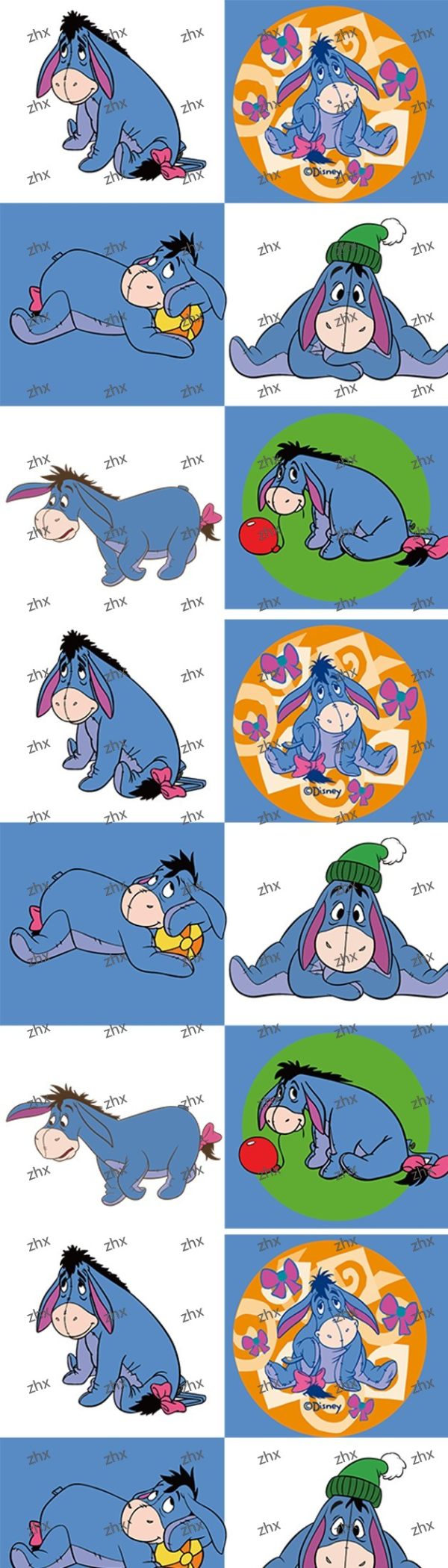 4152