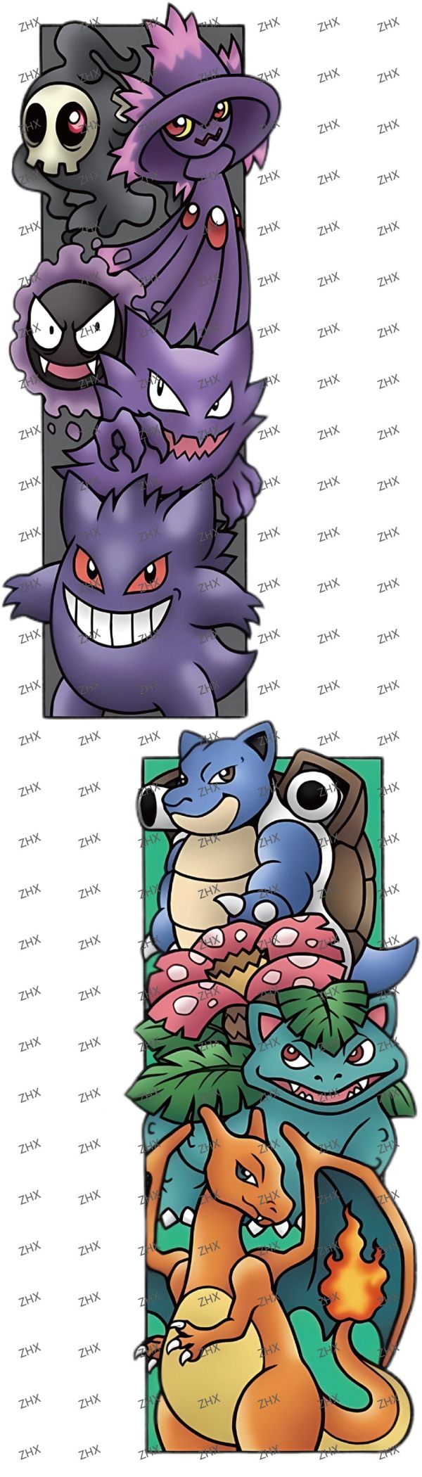 4711
