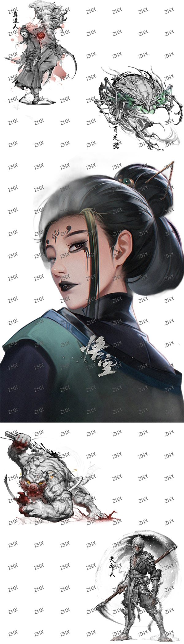 4943