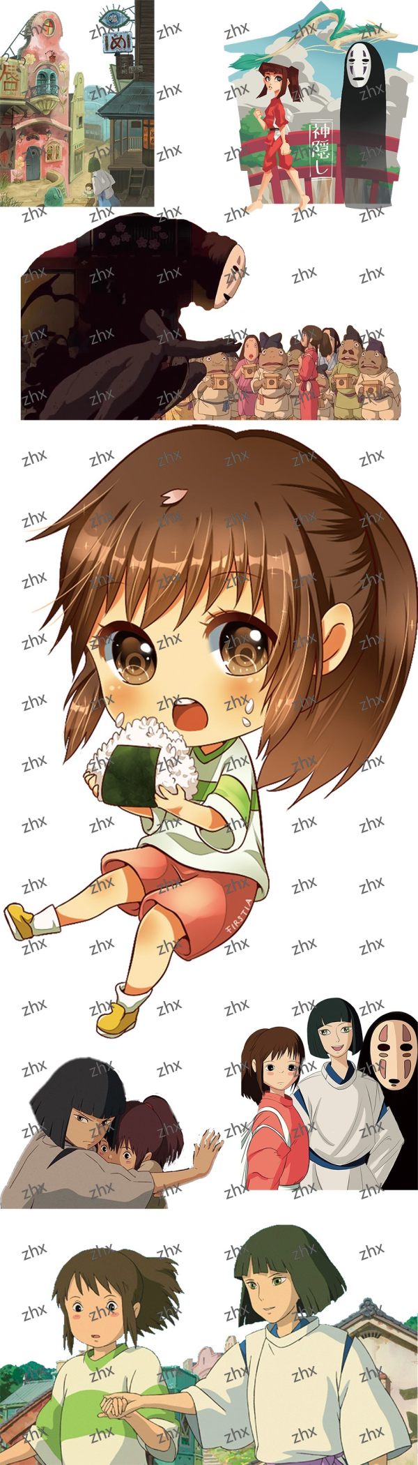 5330