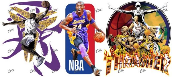 Basketball 篮球