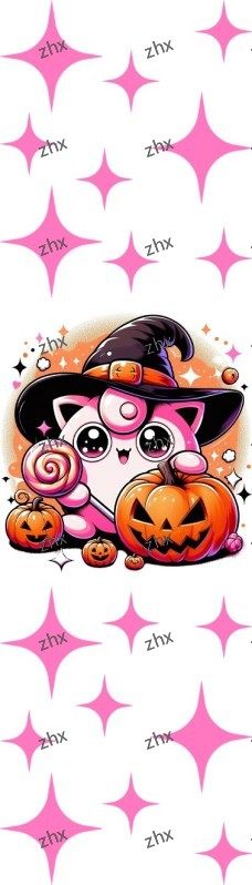 10485