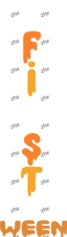10511