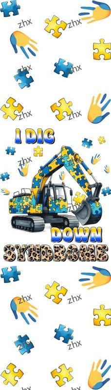 10931