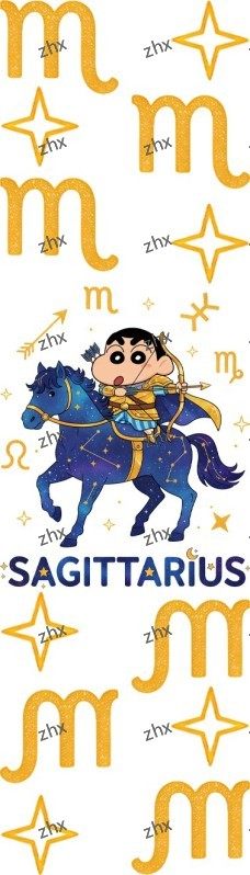 11826