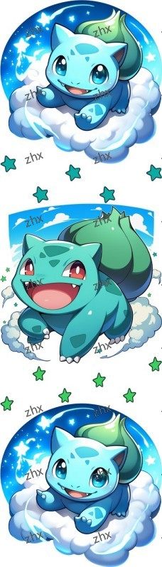 11990