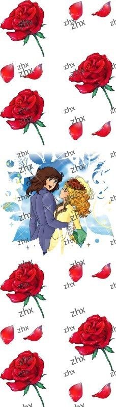 12384