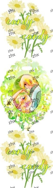12386