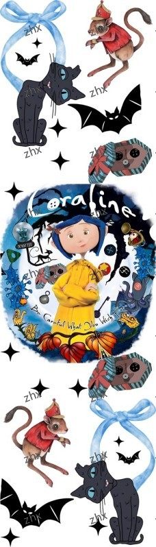 12659