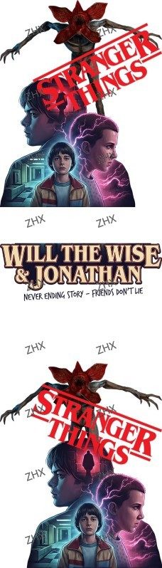 13238