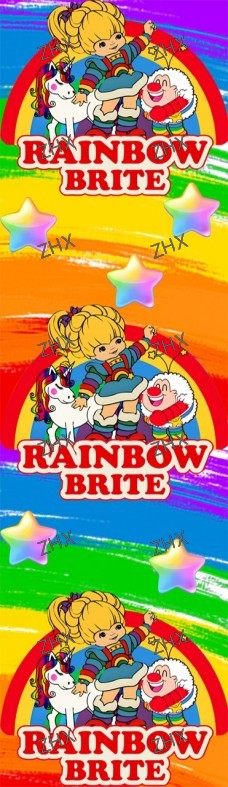 13845