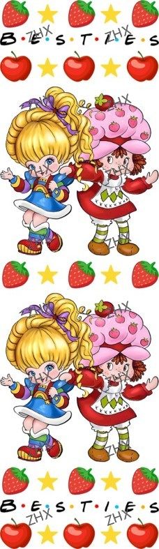 13847
