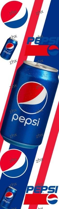14243
