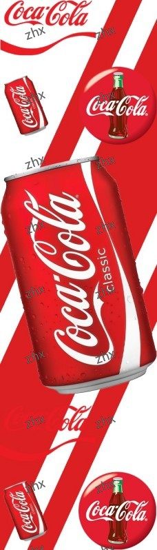 14244