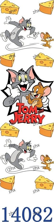 14264