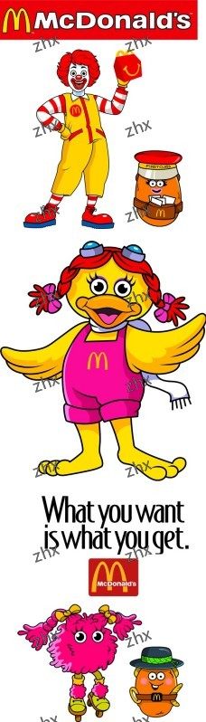 14395