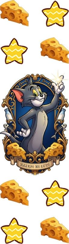 15379
